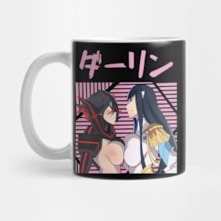 Kill La Kill Double Girls Mug